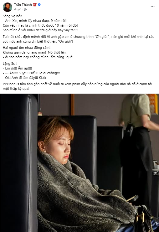 Ảnh chụp màn hình