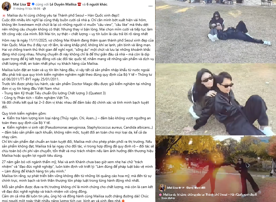 Ảnh chụp màn hình