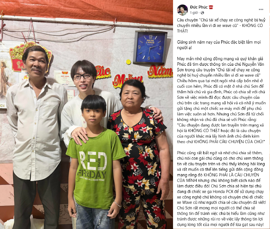 Ảnh chụp màn hình