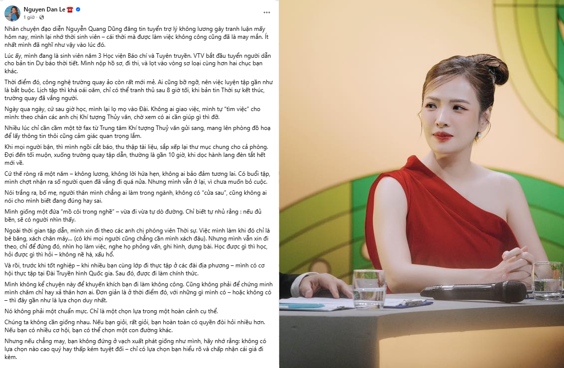 Ảnh chụp màn hình