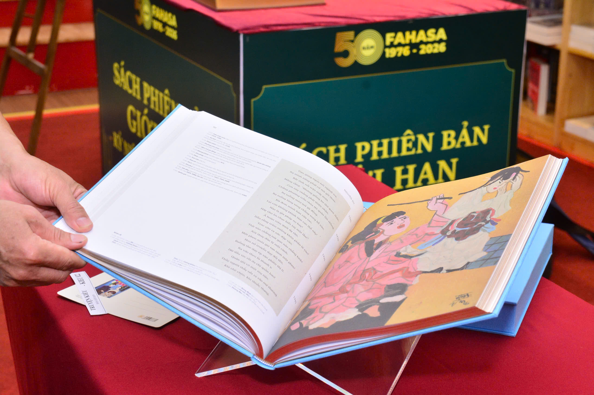 Tập Truyện Kiều phiên bản giới hạn được ra mắt bạn đọc