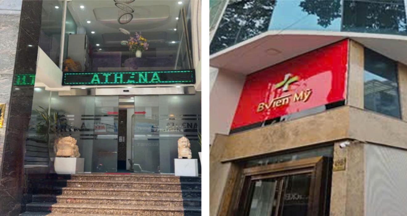 Hộ kinh doanh ATHENA tại 12 Nguyễn Công Trứ, phường Nguyễn Thái Bình, Quận 1, TPHCM, nơi xảy ra nhiều sai phạm. 
