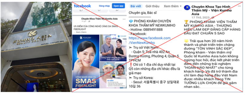 Thay tên đổi họ liên tục vẫn không thoát vi phạm. 