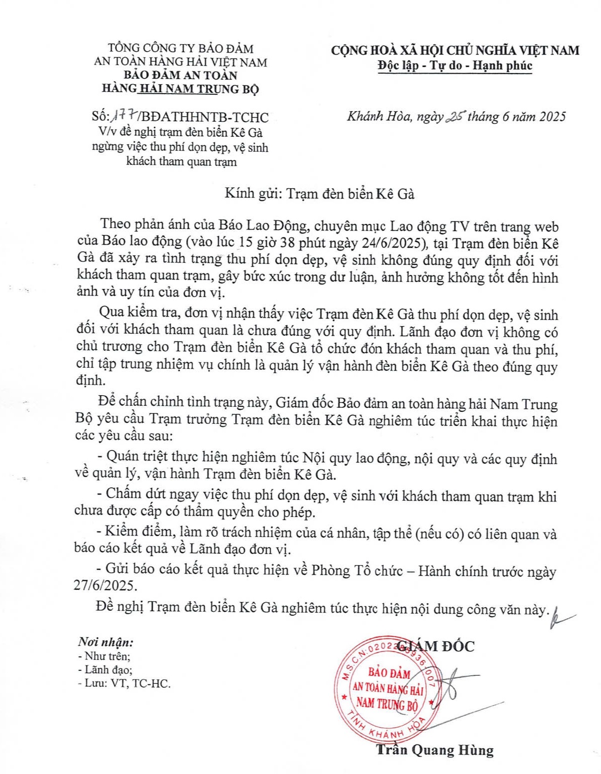 Tổng công ty Bảo đảm an toàn hàng hải Việt Nam – Bảo đảm an toàn hàng hải Nam Trung Bộ đưa ra văn bản sau phản ánh báo chí. 