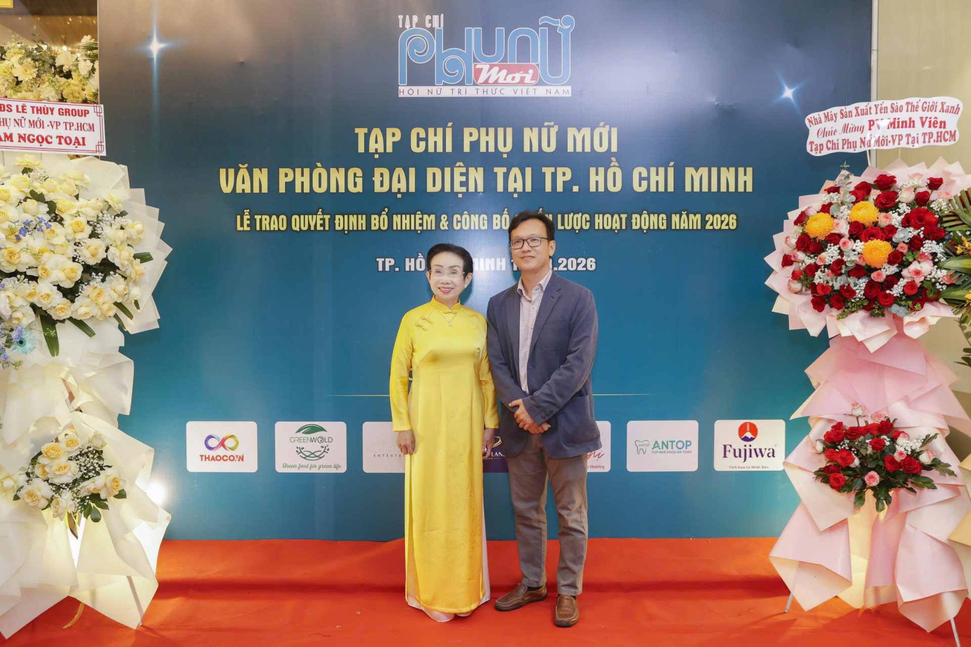 PGS.TS Trương Thị Hiền, Phó Chủ tịch Hội Nữ trí thức Việt Nam kiêm Chủ tịch Hội Nữ trí thức TP. Hồ Chí Minh, tham dự chương trình. 