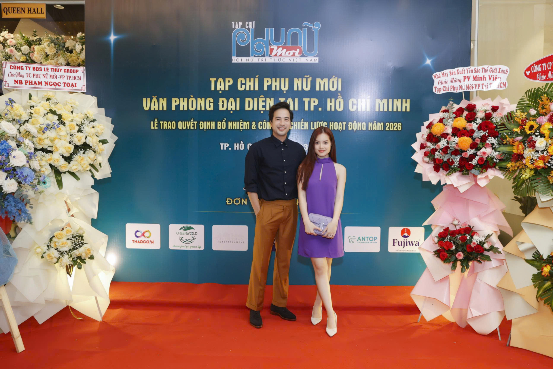 Diễn viên Đoàn Minh Tài và ca sĩ Sunny Đan Ngọc đến tham dự chương trình. 