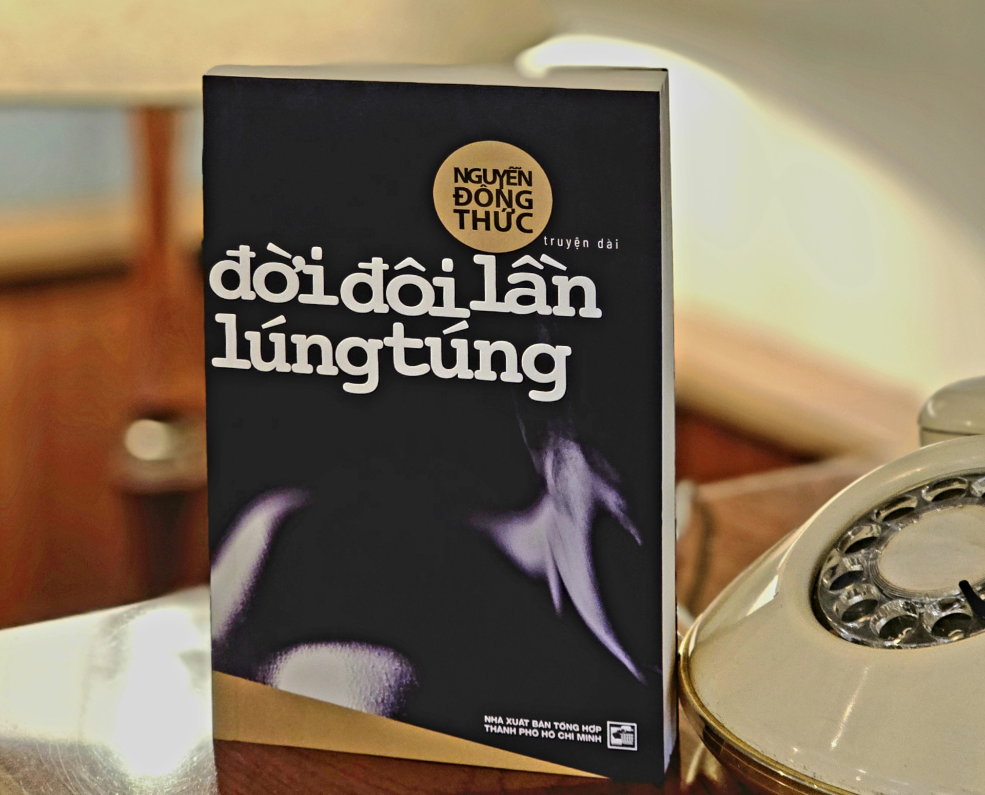 Tác phẩm “Đời đôi lần lúng túng” của Nguyễn Đông Thức.
