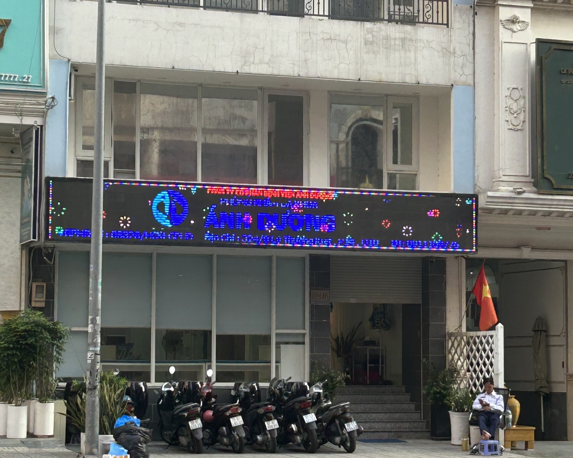 Phòng khám Ánh Dương - Ảnh: Cẩm Viên.
