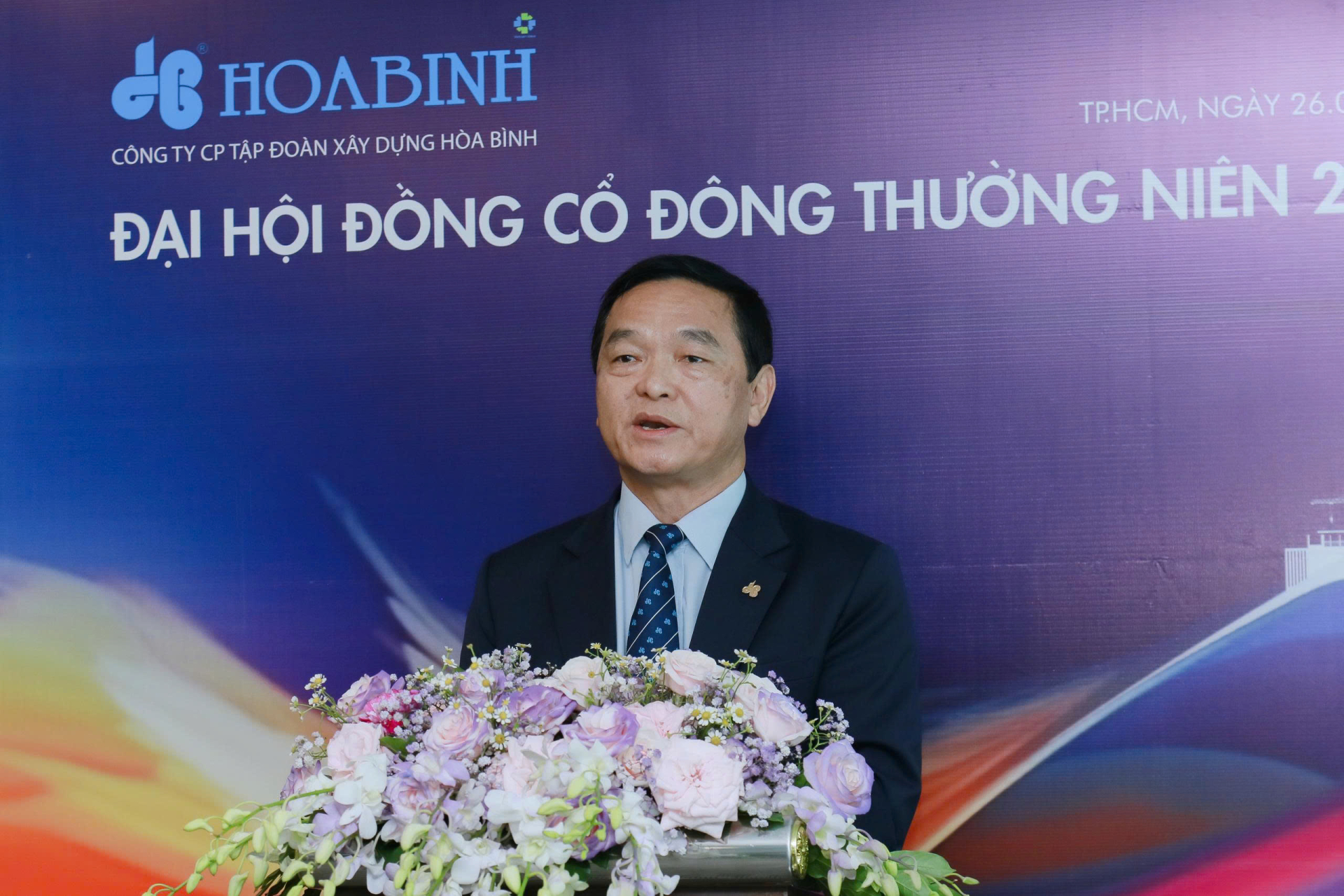  Ông Lê Viết Hải, Chủ tịch HĐQT phát biểu tại sự kiện.