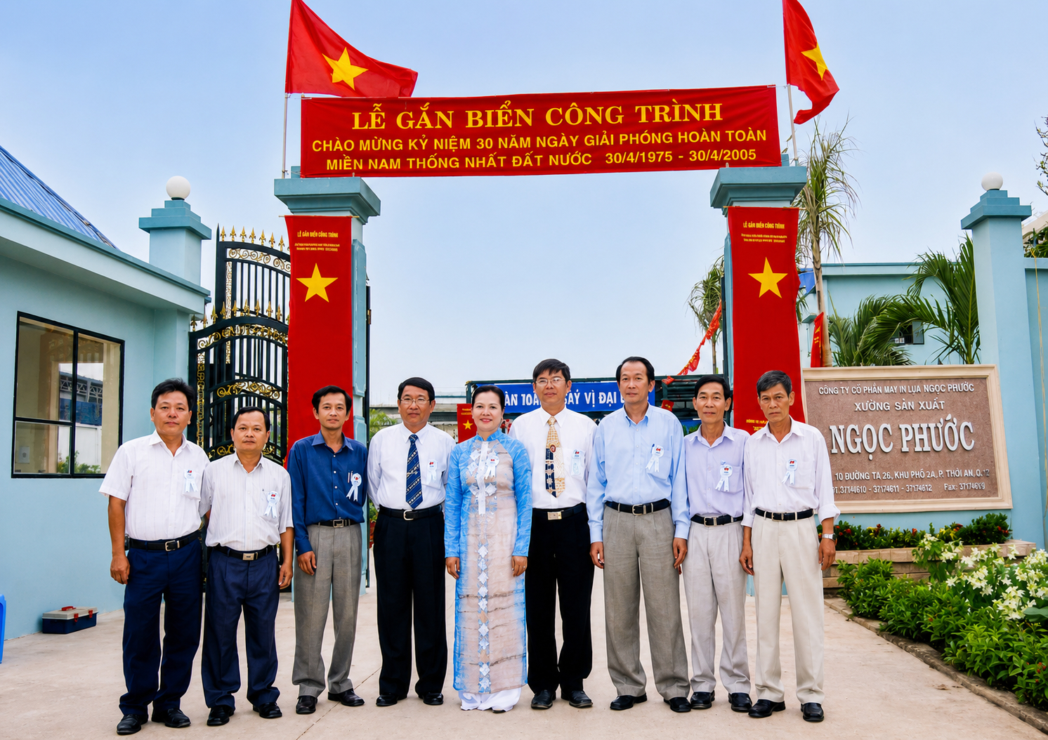 Nữ doanh nhân Nguyễn Thị Ngọc không chỉ giỏi việc kinh doanh mà còn là người phụ nữ có tấm lòng nhân hậu với những mãnh đời khó khăn.