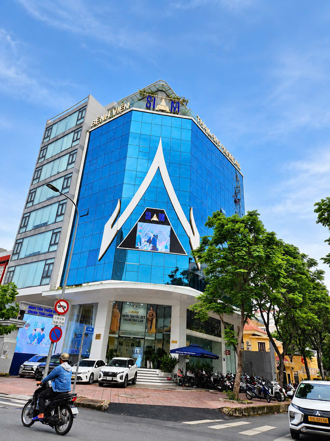 Bệnh viện Thẩm mỹ Siam Thailand, địa chỉ 369B Nguyễn Trãi, phường Cầu Ông Lãnh, TP.HCM. Ảnh: Cẩm Viên.