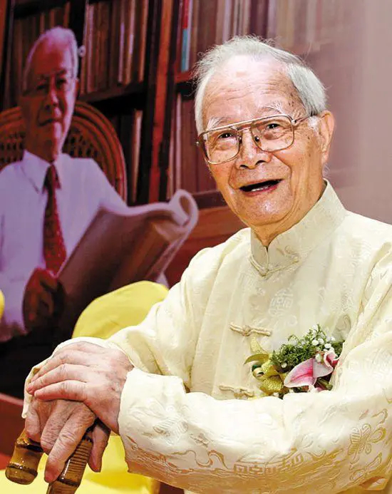 Giáo sư Đặng Thiết Đào (1916-2019)