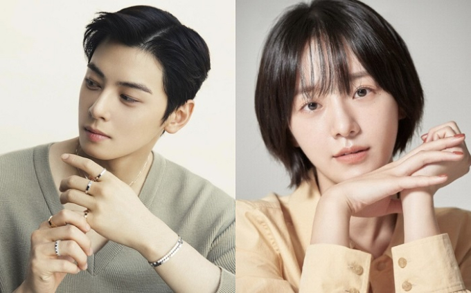 Cha Eun Woo nên duyên với Park Gyu Young ở 