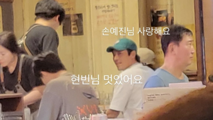 Biểu cảm của Hyun Bin khi đi hẹn hò với vợ khiến cộng đồng mạng thích thú