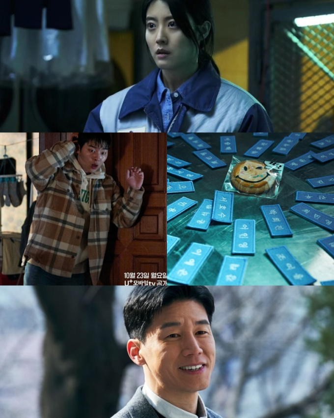 Choi Hyun Wook hợp tác cùng Nam Ji Hyun, Kim Mu Yeol trong phim High cookie. Tác phẩm này dự kiến lên sóng ngày 23/10.