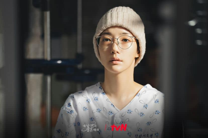 Nhân vật Kang Ji Won do Park Min Young đảm nhận mắc bệnh ung thư.