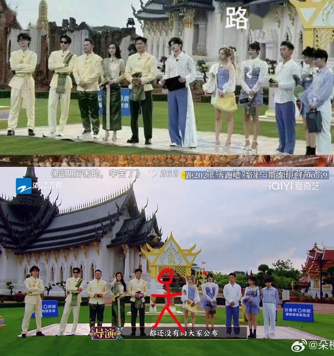 Hình ảnh của Thái Từ Khôn trong tập Keep Running tại Thái Lan cũng bị cắt bỏ
