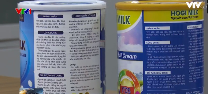 Hai loại sữa này có thiết kế gần tương tự như nhau, hơn nữa còn giống nhau y hệt từ thành phần, công dụng đến đối tượng sử dụng...