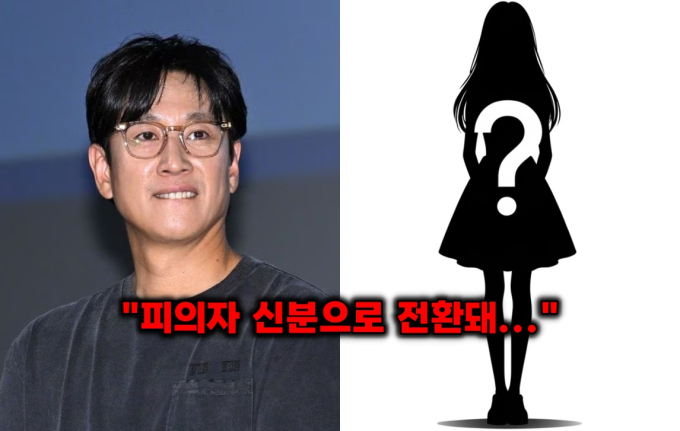 Lee Sun Kyun còn vướng nghi vấn ngoại tình
