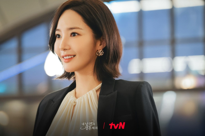 Park Min Young vừa trở lại với vai chính trong 