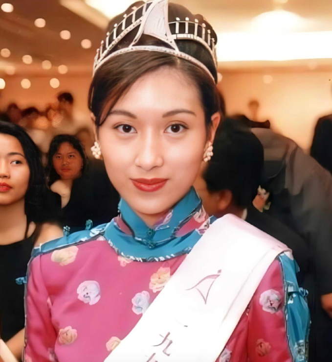Dương Cung Như đăng quang Hoa hậu châu Á năm 1995