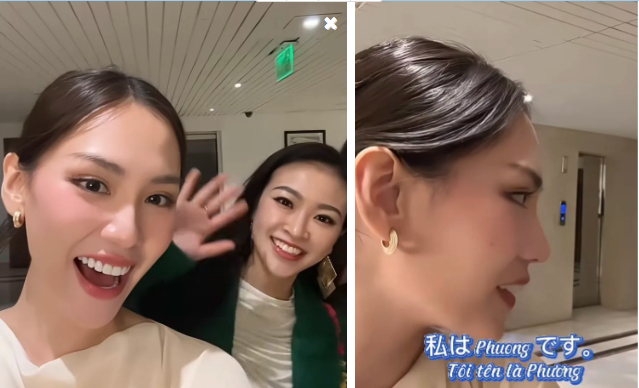 Mai Phương nói tiếng Nhật khi trò chuyện với Hoa hậu Nhật Bản