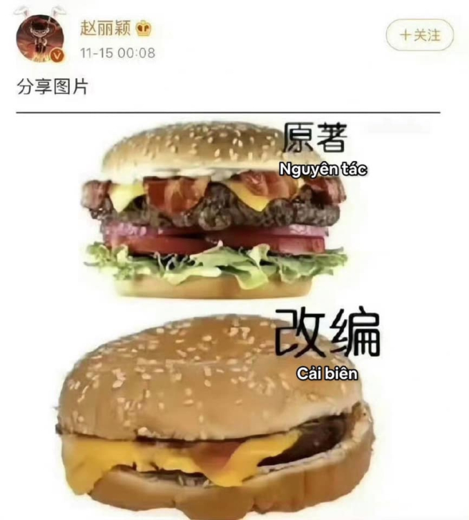 Bức hình chiếc hambuger thiếu nhận được Triệu Lệ Dĩnh đăng lên Weibo nhằm chê trách việc cải biên quá đà của 