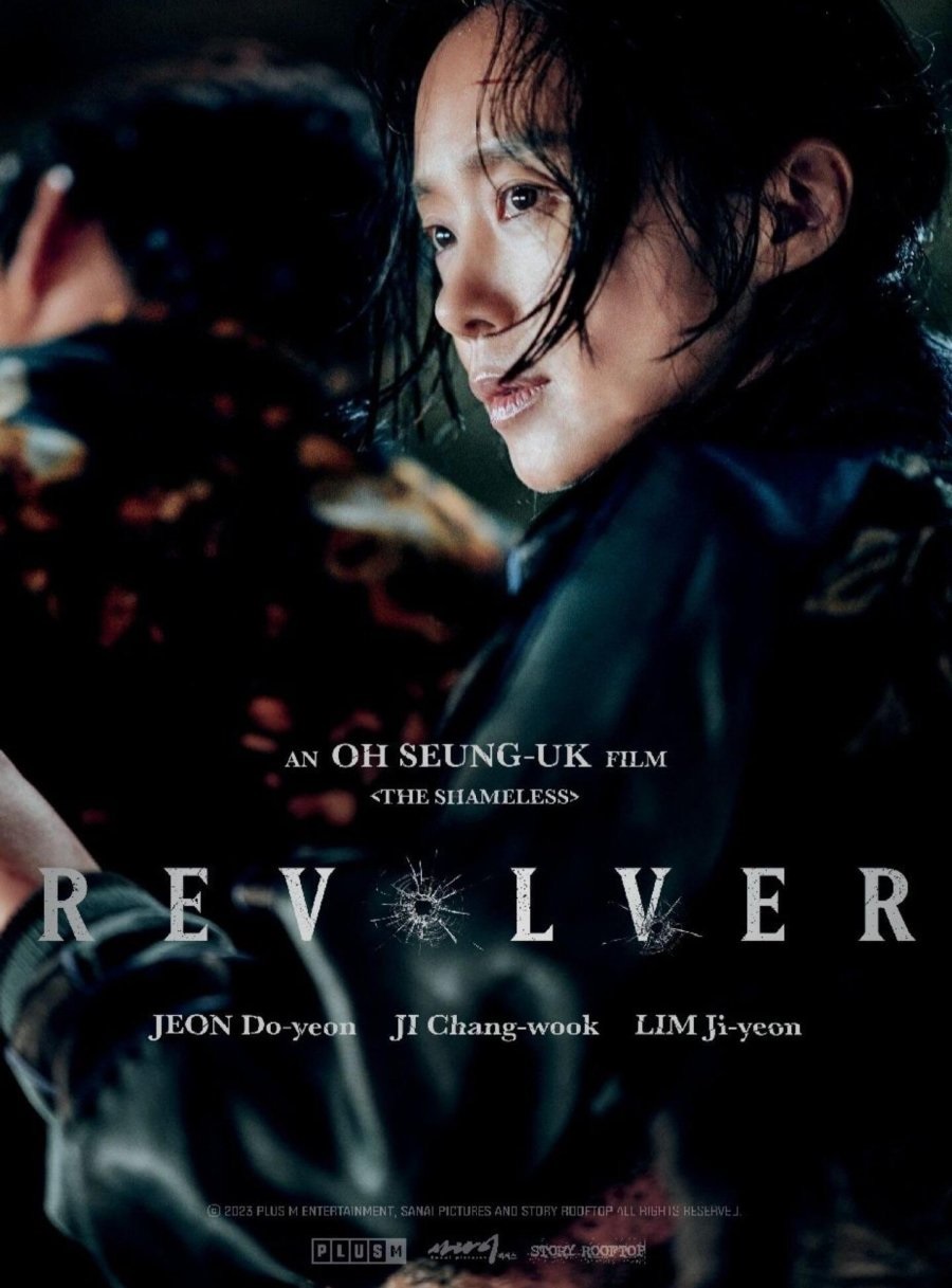Jeon Do Yeon hứa hẹn sẽ có màn tái xuất ấn tượng với bộ phim điện ảnh 