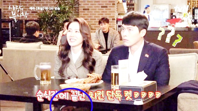 Netizen nhớ về khoảnh khắc Son Ye Jin và Hyun Bin được cho là bí mật nắm tay nhau ở hậu trường cảnh quay ăn gà uống bia trong 