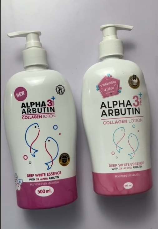 Alpha Arbutin Perfect Skin Lady (trái) và Precious Skin Alpha Arbutin 3 Plus+ Collagen (phải)