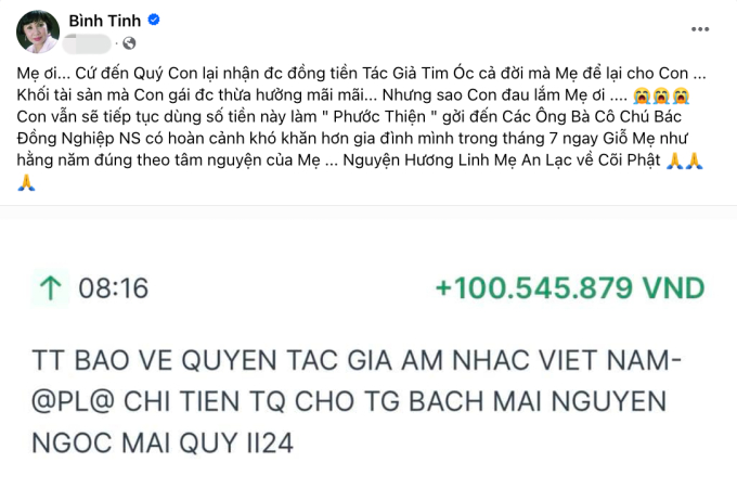 Bình Tinh nhận được hơn 100 triệu tiền tác quyền thừa hưởng từ mẹ ruột