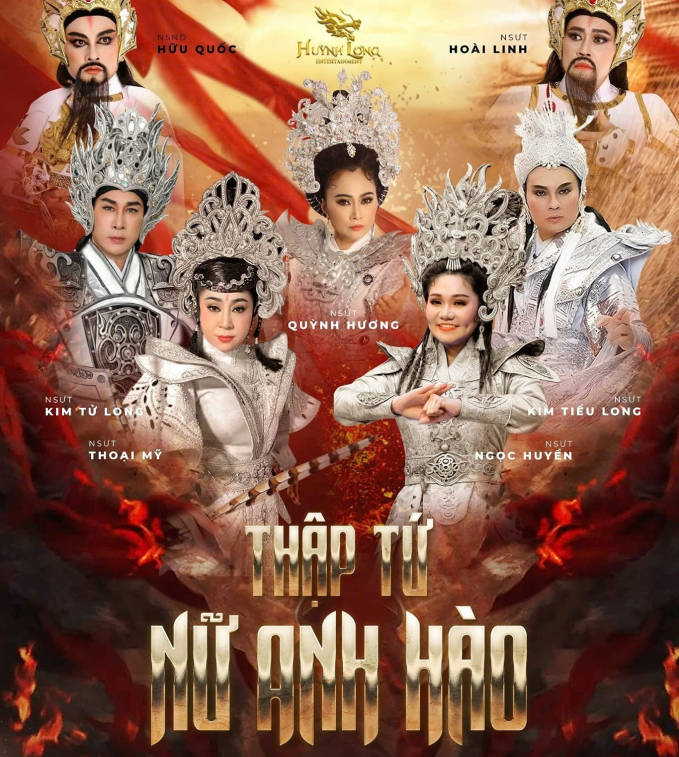 Bình Tinh thông báo một tin đáng chú ý liên quan đến Ngọc Huyền, Kim Tử Long