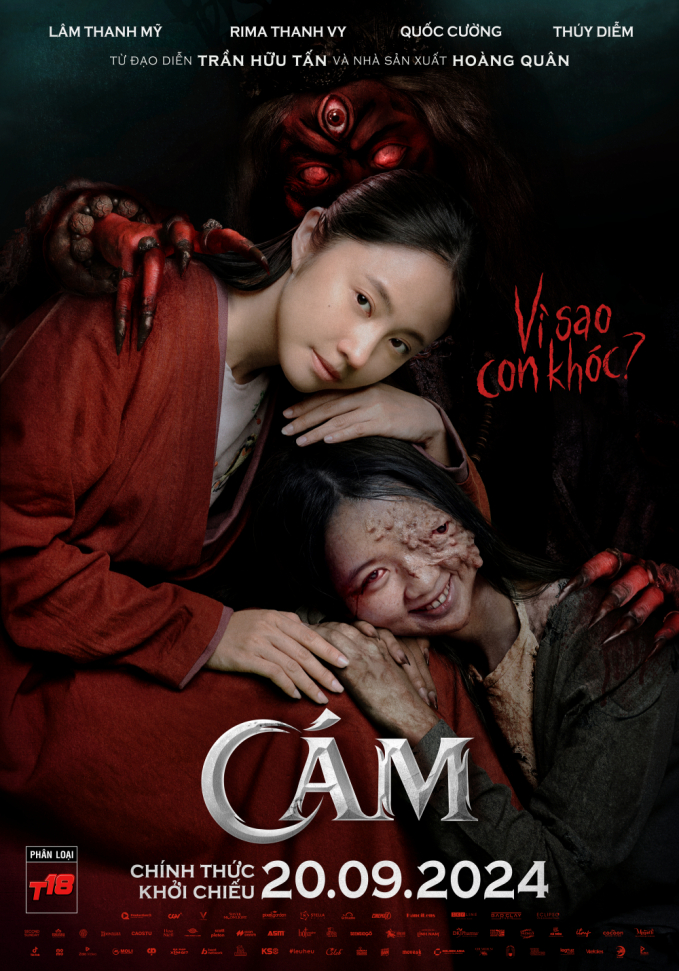 Poster chính thức của 