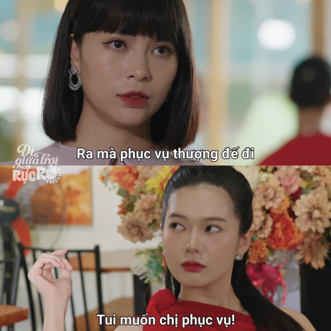 Chỉ 1 màn 