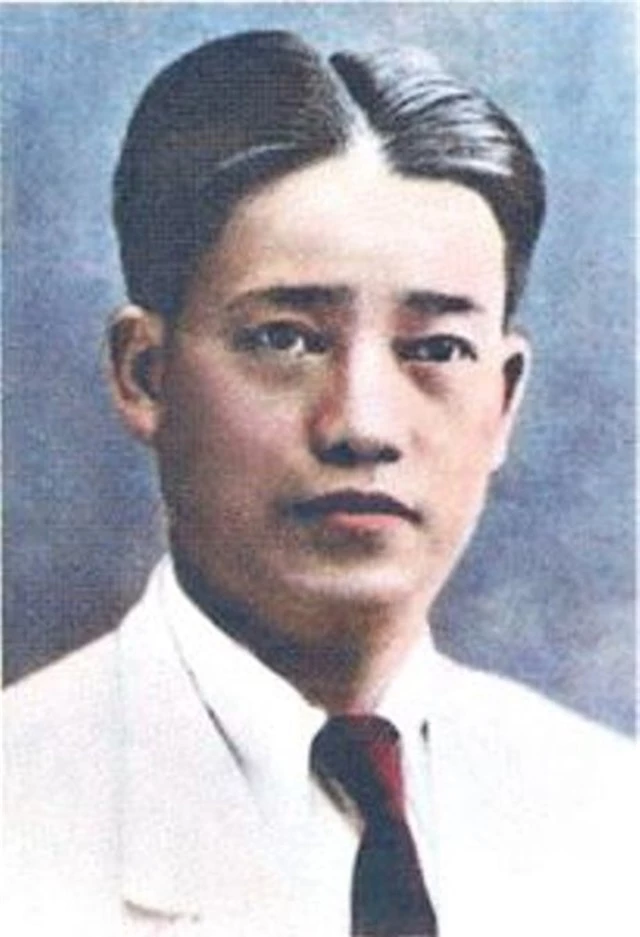 Giáo sư Dương Quảng Hàm