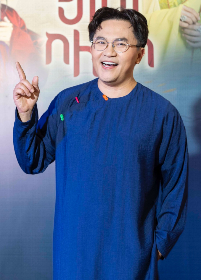 Đại Nghĩa