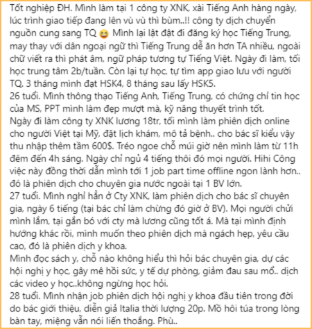 Vì vừa học, vừa làm nhiều việc khác nhau nên có những thời điểm, cô chỉ ngủ 4 tiếng/ngày