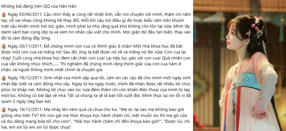 Các bài đăng của Ngu Thư Hân trên QQ trong quá khứ (bản dịch của fanpage Đại Minh Hân - 大明欣)