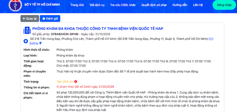 Phòng khám Đa khoa thuộc Công ty TNHH Bệnh viện Quốc tế HAP là phòng khám chính quy được cấp Giấy phép hoạt động số: 07848/HCM-GPHĐ (ngày cấp: 31/10/2025), bác sĩ Nguyễn Thị Hoài Hương có số chứng chỉ hành nghề 008977/HCM-CCHN là người phụ trách chuyên môn. Nguồn: Sở Y tế TP.HCM 
