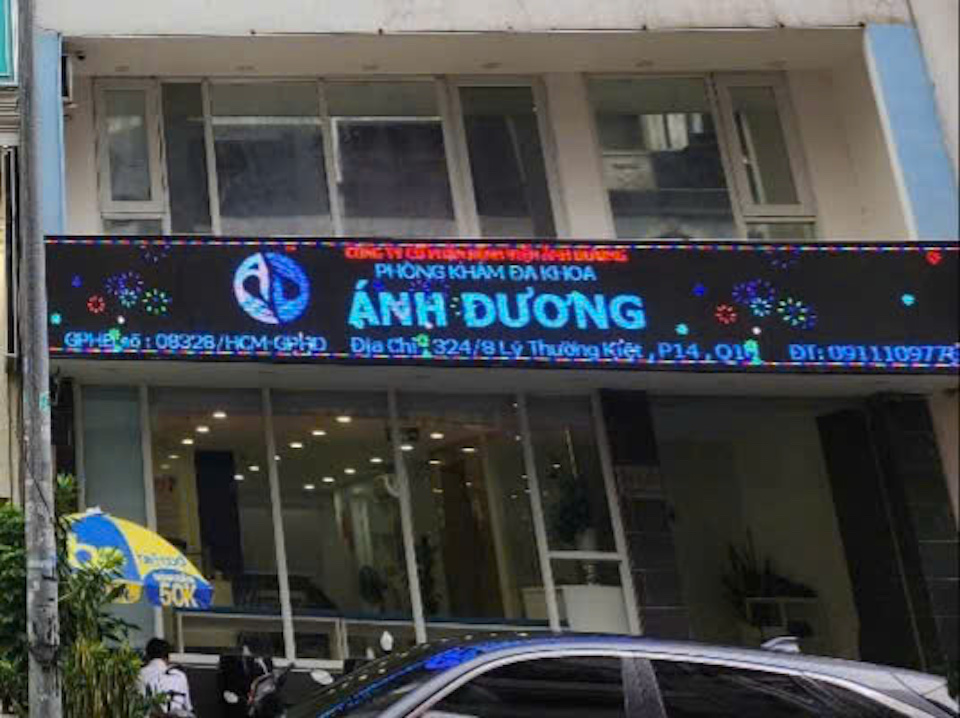 Phòng khám Ánh Dương (324/8 Lý Thường Kiệt, Phường Diên Hồng, TP.HCM) bị đình chỉ hoạt động 18 tháng và xử phạt 149 triệu đồng do tái phạm nhiều sai phạm nghiêm trọng. Ảnh: Tiểu Thuý