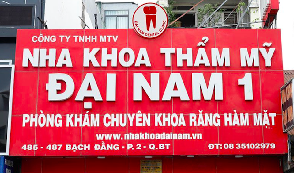 Lực lượng chức năng đồng loạt kiểm tra các phòng khám thuộc hệ thống Nha khoa thẩm mỹ Đại Nam tại nhiều tỉnh thành như Lâm Đồng, Khánh Hòa, TP.HCM. Ảnh chụp màn hình