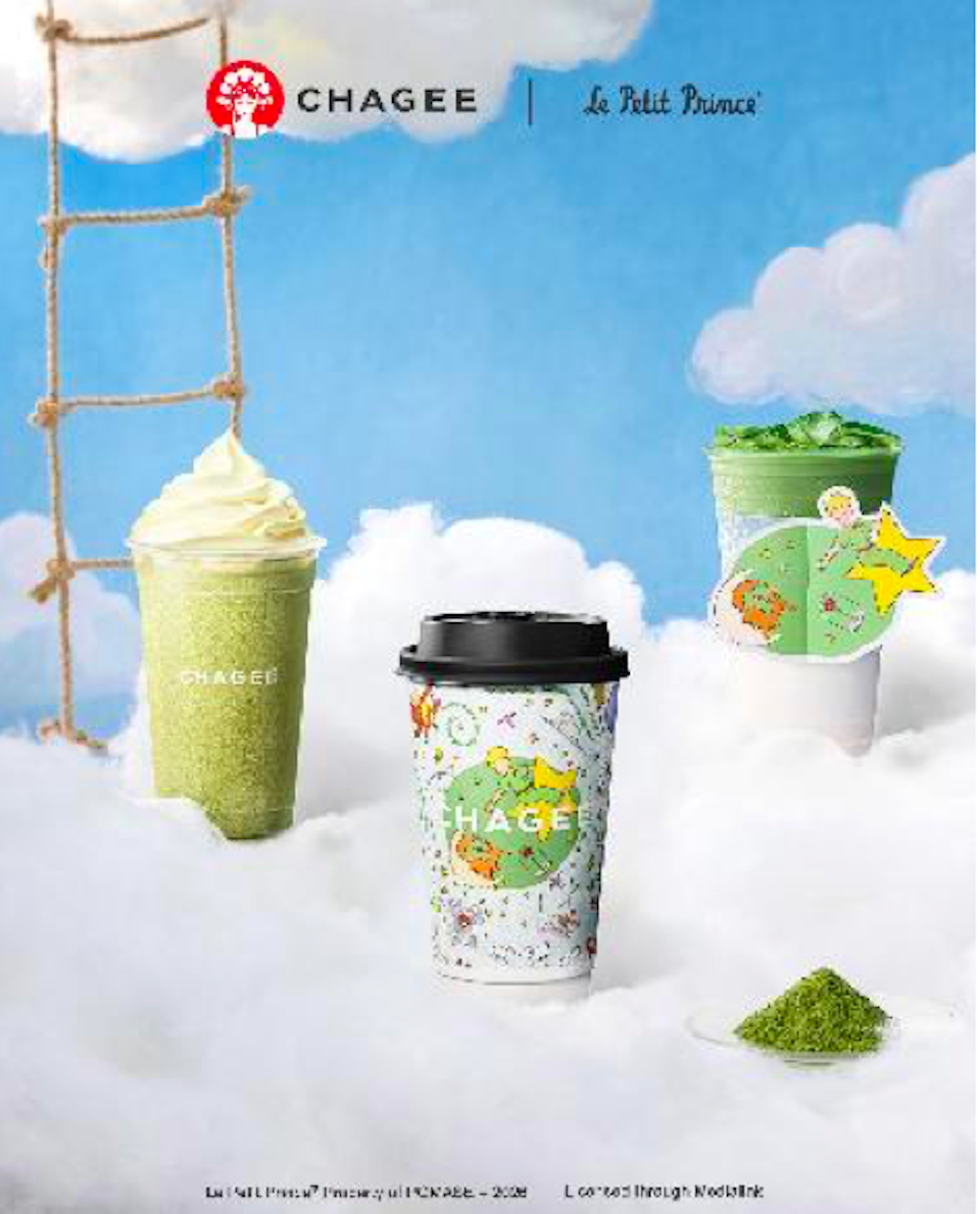 Bộ sưu tập Matcha được chăm chút để giữ trọn hương vị nguyên bản. (Ảnh: CHAGEE Việt Nam)