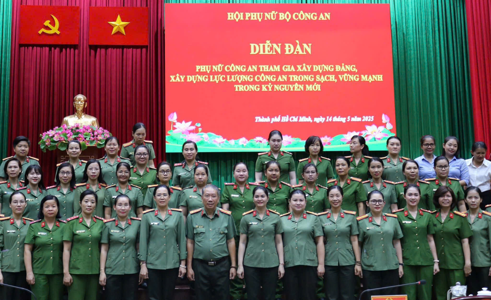 Ảnh Nhật Lệ - Hiển Vinh