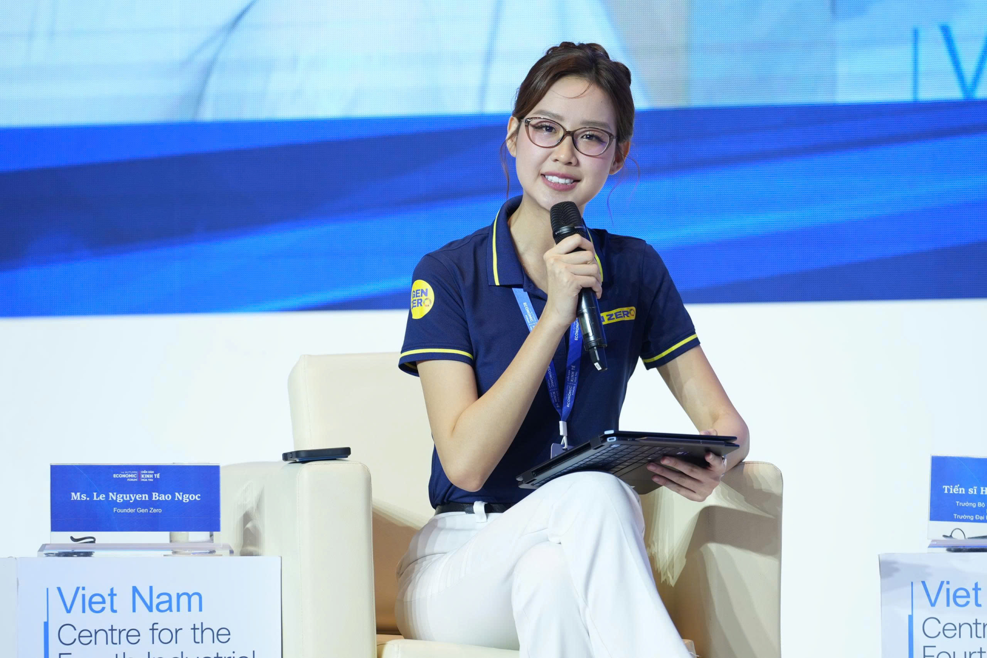 Talkshow “Intelligent Generation NOW” mở màn Diễn đàn Kinh tế mùa thu 2025