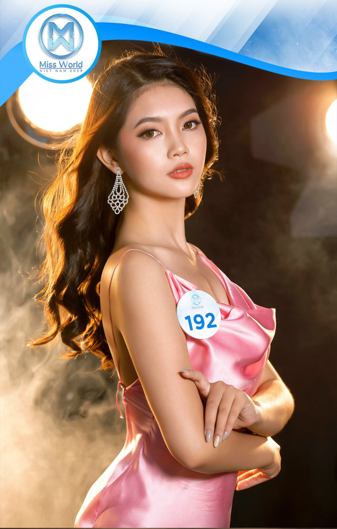 Ảnh profile của Thu Uyên tại Miss World Vietnam 2019