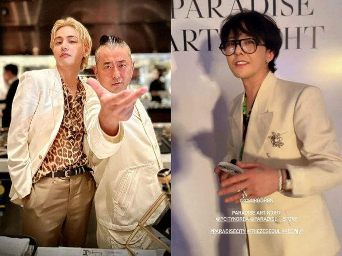G-Dragon cũng dự sự kiện triển lãm nghệ thuật vừa qua, nhưng anh không xuất hiện trong cùng 1 khung hình với V. Nhiều khán giả cũng tò mò về lý do G-Dragon không ngồi cạnh Lee Soo Hyuk trên cùng bàn tiệc với V, bởi thủ lĩnh BIGBANG và nam thần họ Lee vẫn thường “như hình với bóng” ở các sự kiện trước đây