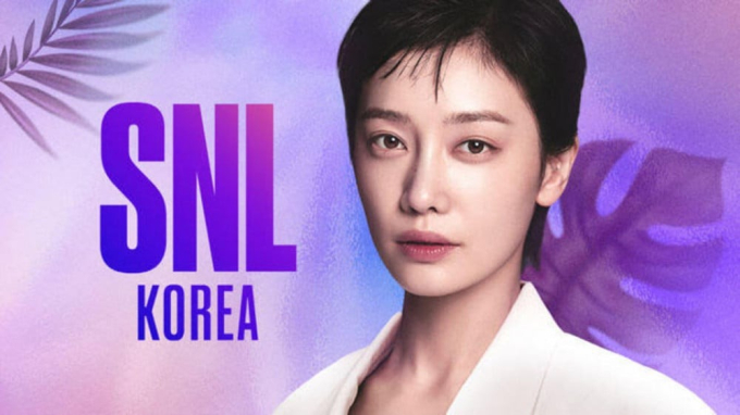 Chương trình SNL Korea hủy phát sóng vì 