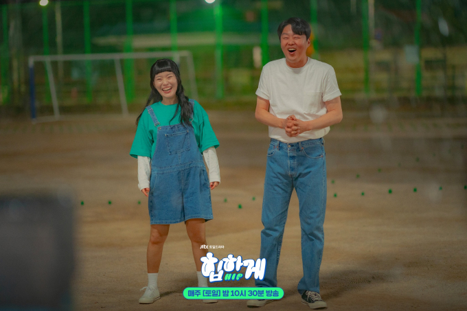 Cặp đôi cưa sừng làm nghé cả phim khiến netizen phát ngán: 48 - 52 tuổi già chát trong tạo hình học sinh - Ảnh 4.
