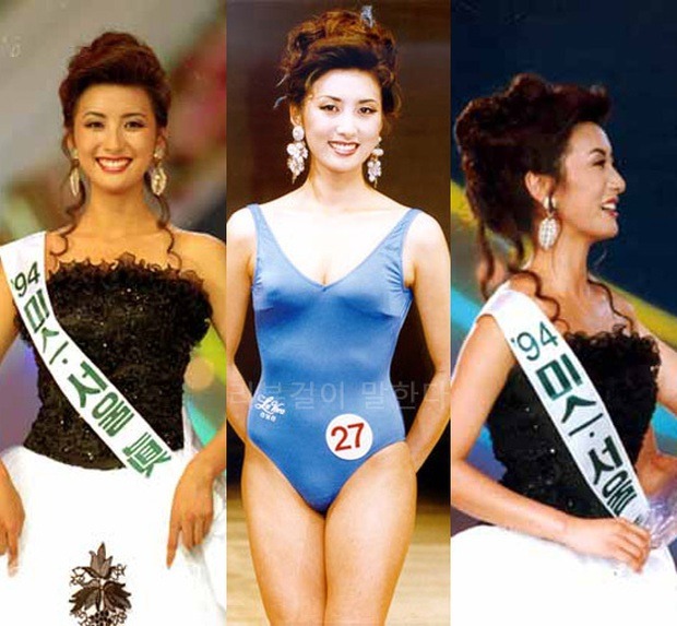Han Sung Joo đăng quang Hoa hậu Hàn Quốc năm 1994, khi vừa tròn 20 tuổi