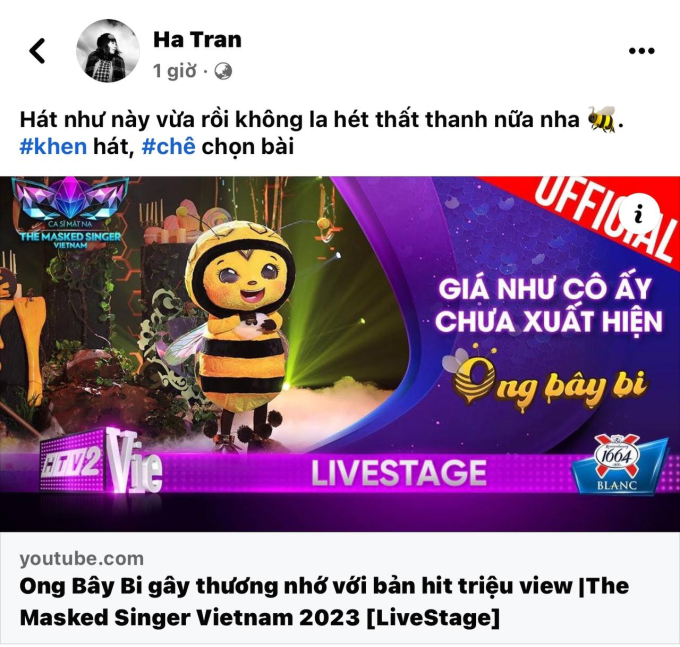 Diva Hà Trần khen giọng của Ong Bây Bi song lại chê cách chọn bài hát để trình diễn - ca khúc Giá Như Cô Ấy Chưa Xuất Hiện.